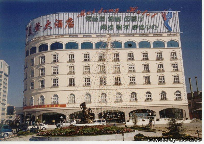 Dali Meideng Hotel Buitenkant foto