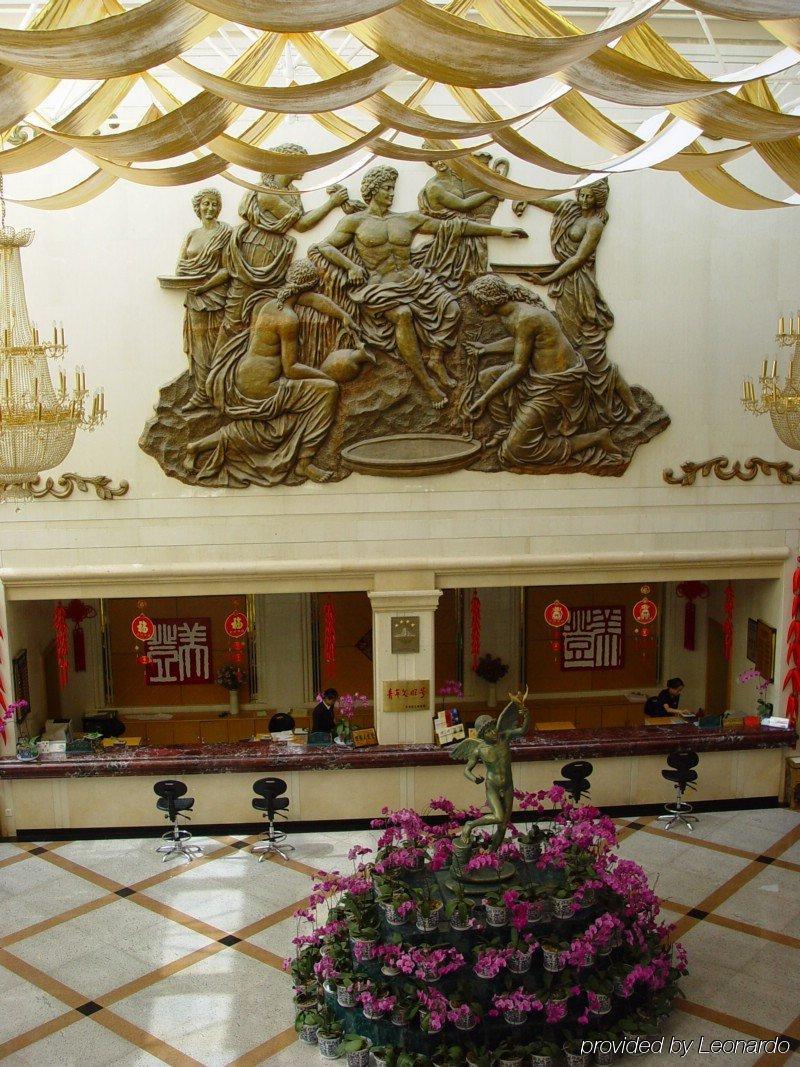 Dali Meideng Hotel Buitenkant foto