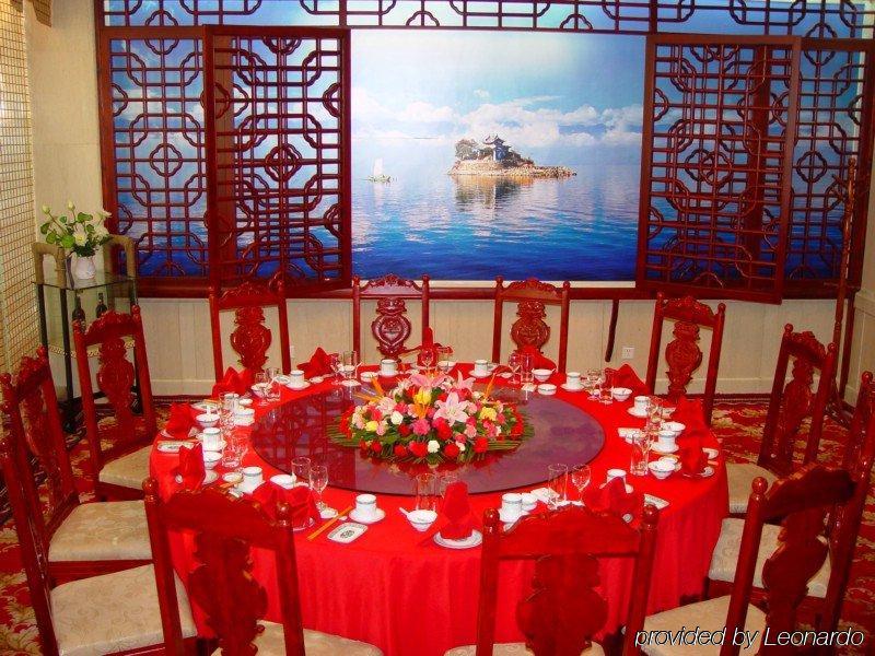 Dali Meideng Hotel Buitenkant foto