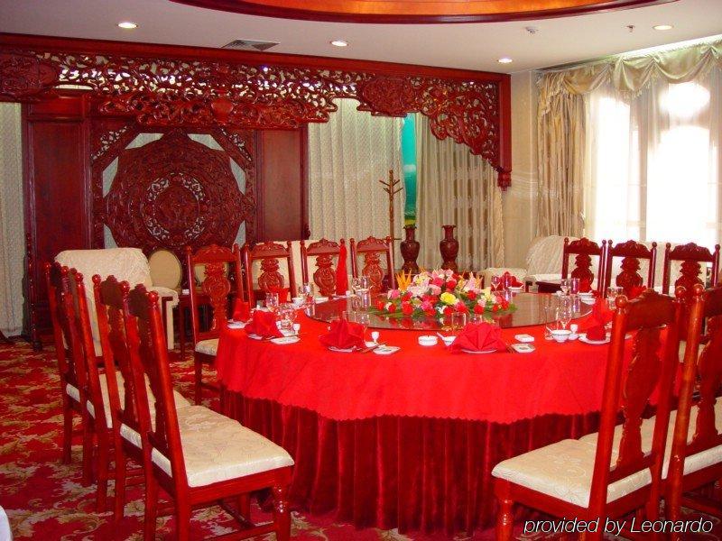 Dali Meideng Hotel Buitenkant foto