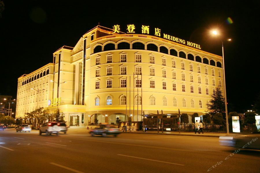 Dali Meideng Hotel Buitenkant foto